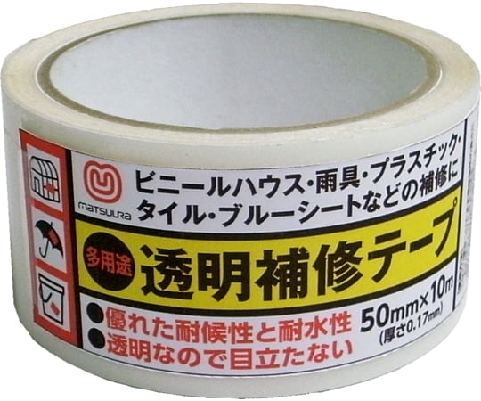 68-6600-03 多用途透明補修テープ 50mm×10m 1ケース(60巻入) M