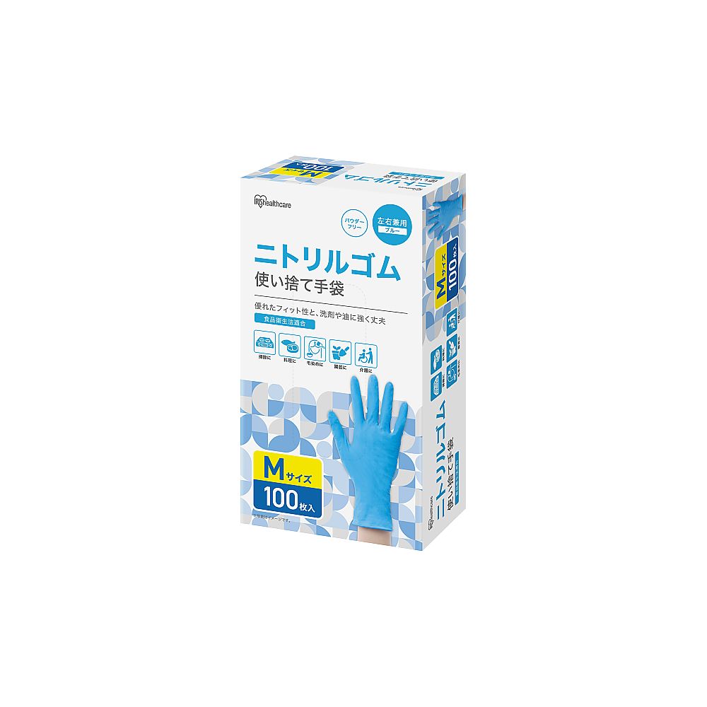 AS ONE 使い捨て手袋 Mサイズ 100枚入り M サニメント手袋 (PE・厚手タイプ) エンボス アズワン 100枚入