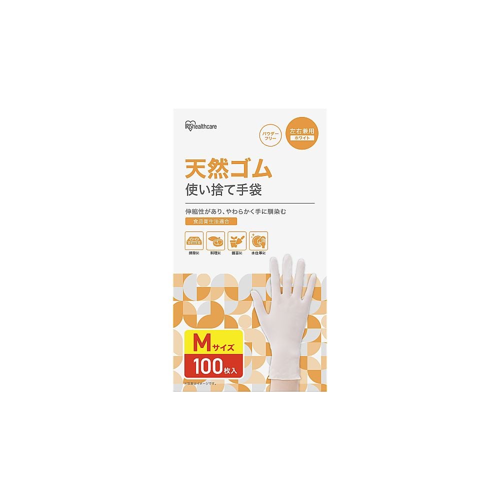 AS ONE 使い捨て手袋 Mサイズ 100枚入り 68-6600-32 天然ゴム手袋 Mサイズ 100枚 NR-100M 【AXEL】 アズワン