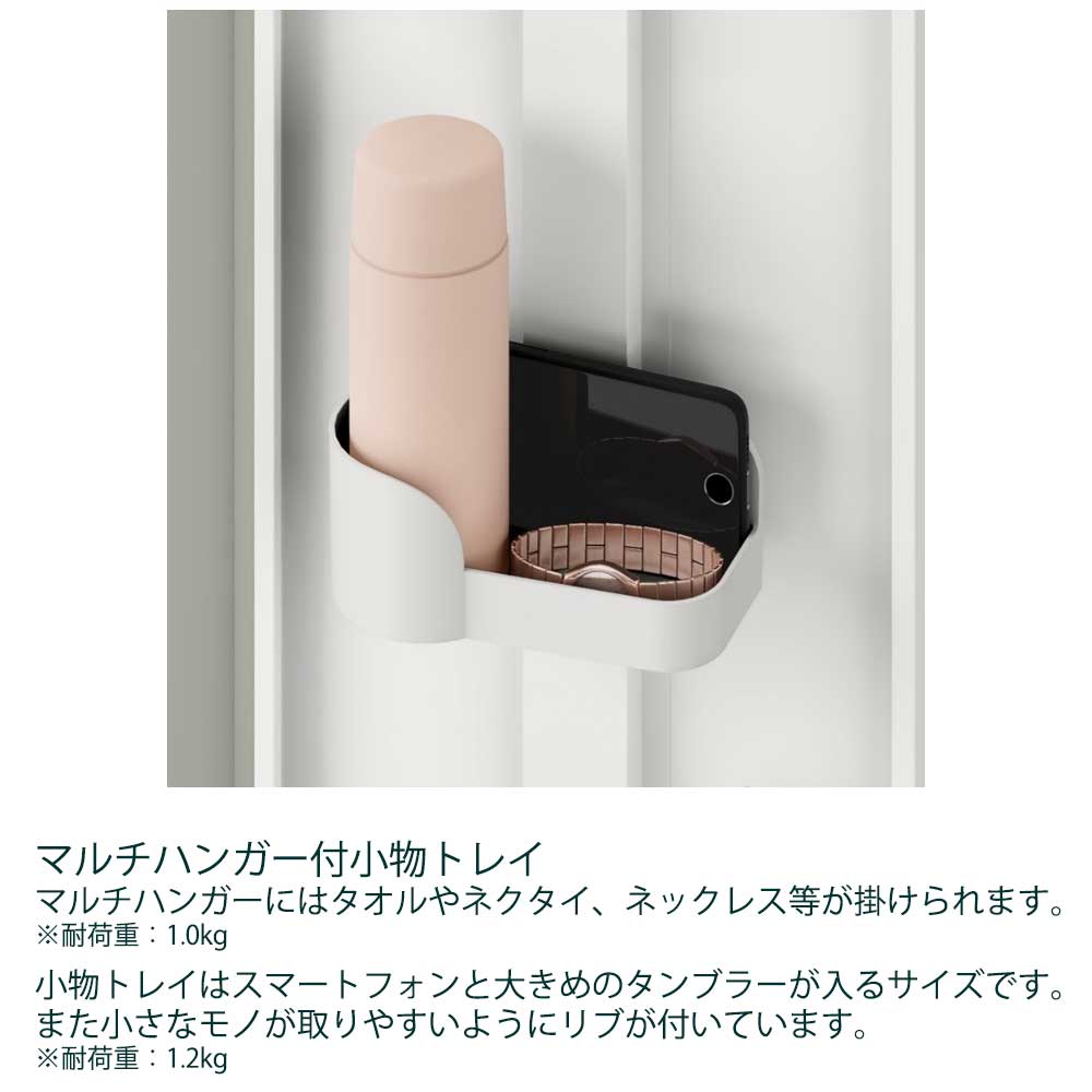ロッカー(クローレ)木目扉 3人用 ダイヤル錠 ホワイトオーク