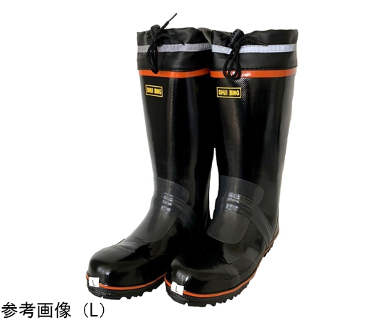 L 26.0cm 安全長靴 爪先鉄芯 安全靴 WILD WOLF ワイルドウルフ オカモト RMT-70324 安全長靴 つま先鉄芯 セーフティブーツ ゴム長靴 レイン