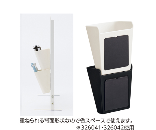 68-6629-50 マグポケット LAB-7470 黒 84×103×73mm 326042