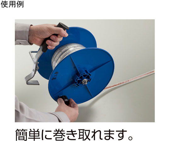 68-6629-91 LEDロープライト巻き取り器 PKL-MTK 幅210×奥行290 68-6629-91 LEDロープライト巻き取り器 PKL-MTK 幅210×奥行290