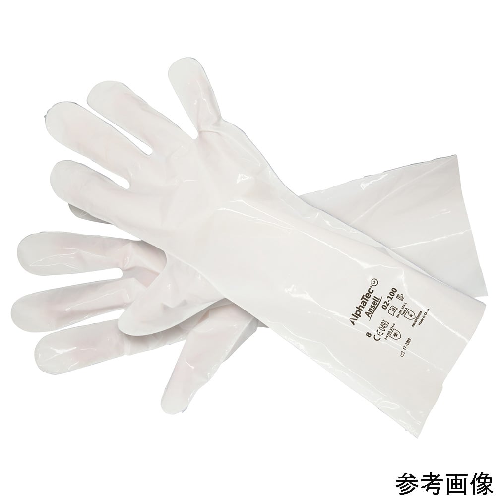 ゼロワンステージ 守備用手袋 ジュニア用 片手用 | 【ZETT