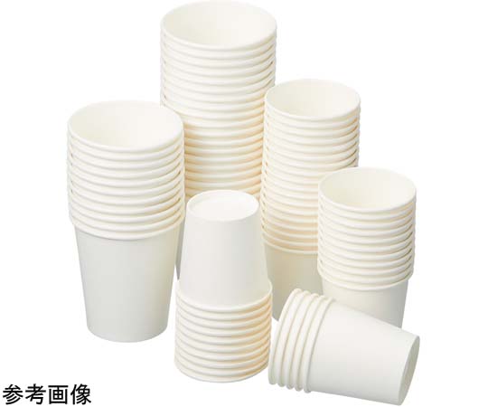 紙コップ 5oz 無地（N） 1ケース（100個×30袋入）　00419638