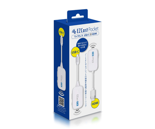 68-6655-33 EZCastPocket ワイヤレス USB-C to HDMI【 USB/AC