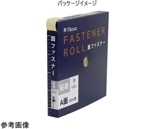 ツカサ ストレッチフィルム S−Slim スーパーテリート