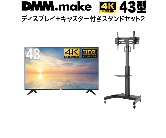 バッグディスプレイスタンド スチール製 ブラック ホワイト EX6