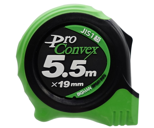 68-6670-89 PROコンベックス5.5m グリーン 【AXEL】 アズワン