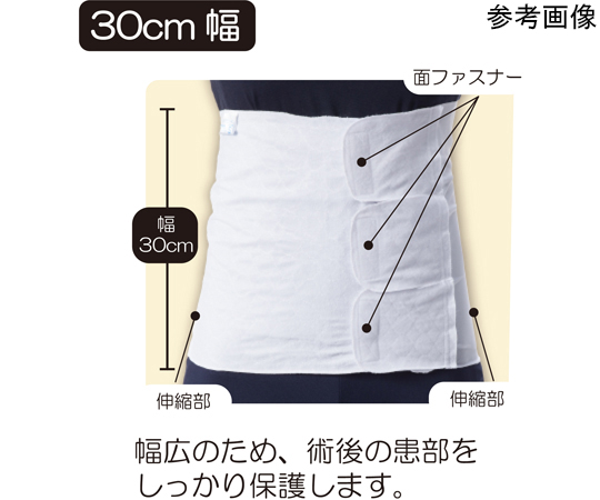 裂織　幅広❸ 360センチ H-1260 特殊鋸 糸鋸本体 木工糸鋸｜株式会社 三共コーポレーション