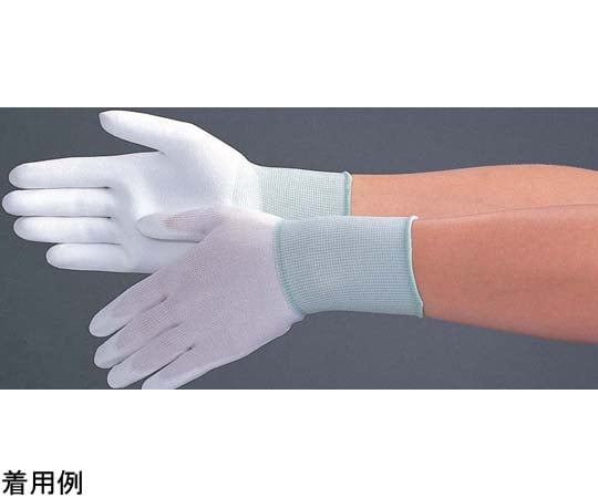 PUパーム手袋 10双 MAX-7004.シリーズ MCC（MaxClean） 【AXEL】 アズワン