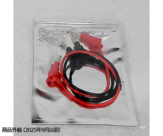 FC-バナナジャック中継用（１組） | FlyingCat R/C Models Hosa Technology bna240rdbulkデュアルバナナコネクタ