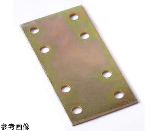 68-6764-26 幅広スチールジョイント39×28mm 4穴 黄銅色 BS-IRJB