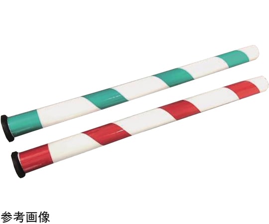 68-6772-27 重機安全ポール 新赤/白 AR-1349 【AXEL】 アズワン