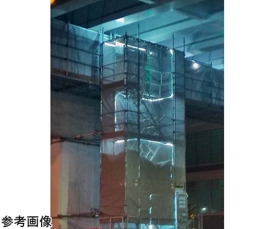 富士倉 両面発光LEDロープライト 20M 白色 FRL-W20M-W