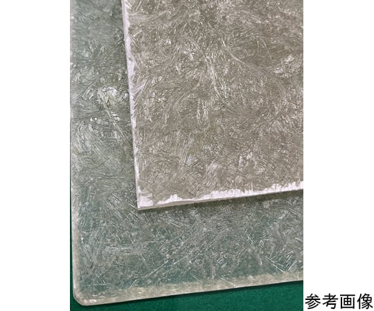 68-6993-84 GFRP（ガラス繊維強化プラスチック）板 □100×3mm □100×t3