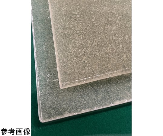 68-6993-84 GFRP（ガラス繊維強化プラスチック）板 □100×3mm □100×t3