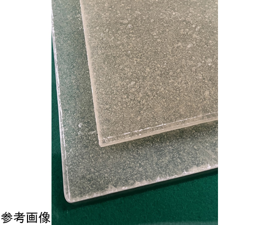68-6993-86 GFRP（ガラス繊維強化プラスチック）板 □200×2mm □200×t2