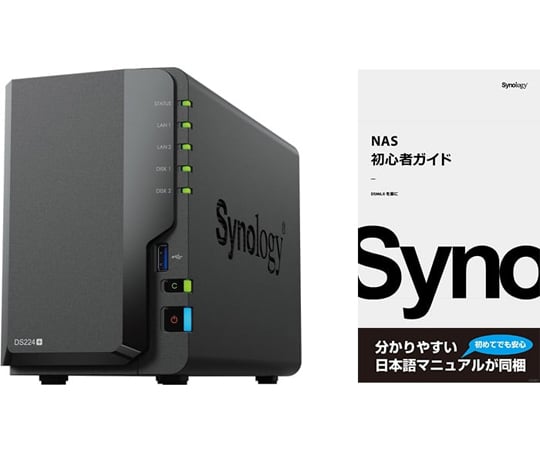 新品未使用NAS】Synology DS723+（Synology社製、ビジネス向けのNAS 