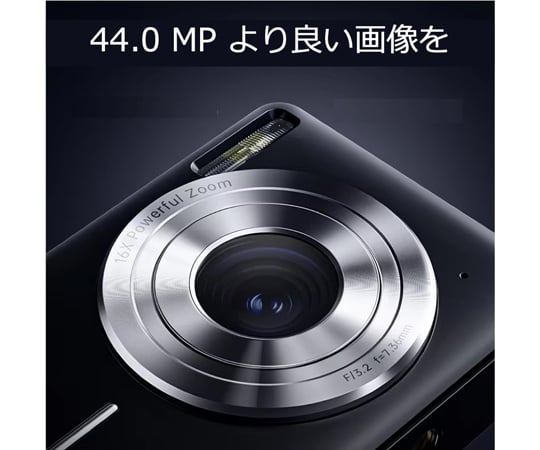 68-7001-56 デジタルカメラ AI-DC01 【AXEL】 アズワン