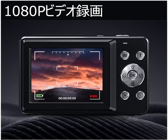 68-7001-56 デジタルカメラ AI-DC01 【AXEL】 アズワン