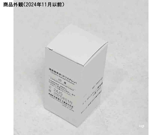 68-7003-01 ポリスチレン濁度標準液 10度 60mL 【AXEL】 アズワン