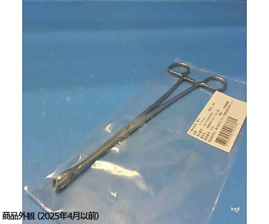 68-7003-63 消毒鉗子 直 25.0cm 0-170-25 【AXEL】 アズワン
