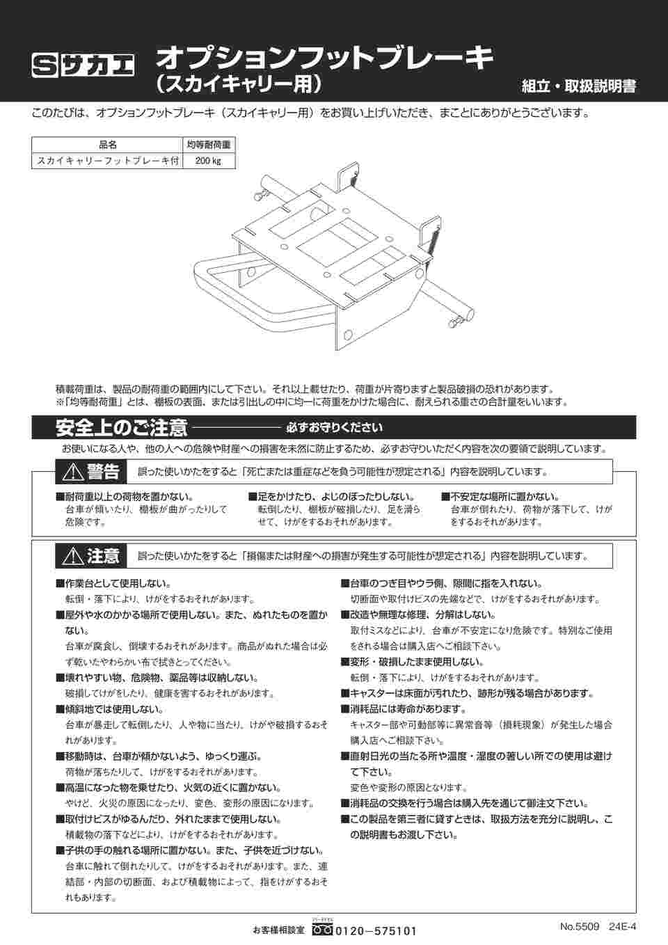 安い！ BeeTool ZX-106 ハンディクリーナー 】レビュー：軽くて