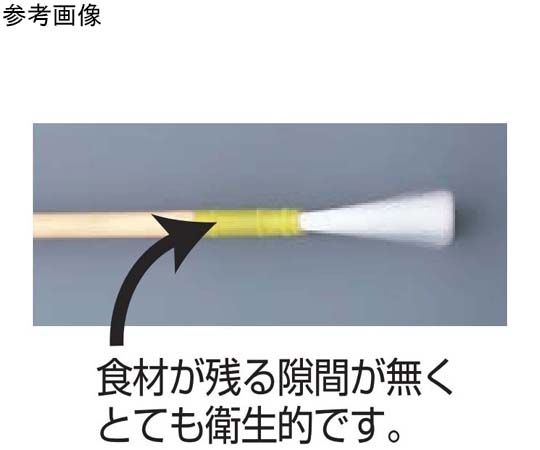 ENDOスーパークリーン刷毛（薄型）ブラック 50mm　