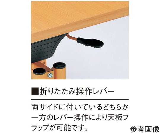 68-7021-97 福祉・医療施設テーブル 車椅子用 アイボリー 900×600×660