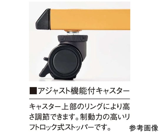 68-7021-97 福祉・医療施設テーブル 車椅子用 アイボリー 900×600×660