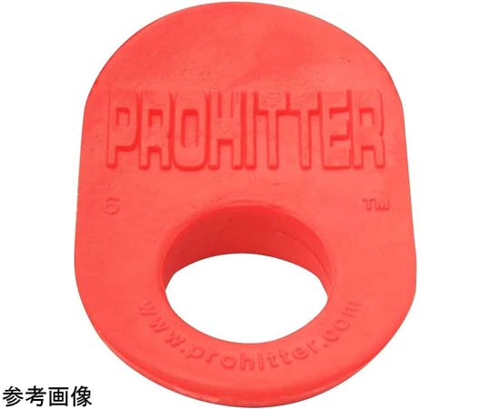 プロヒッター レギュラーサイズ PROHITTER 【AXEL】 アズワン