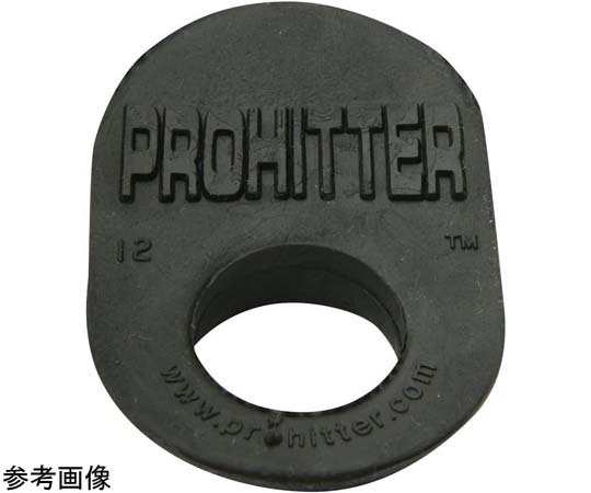 プロヒッター レギュラーサイズ PROHITTER 【AXEL】 アズワン