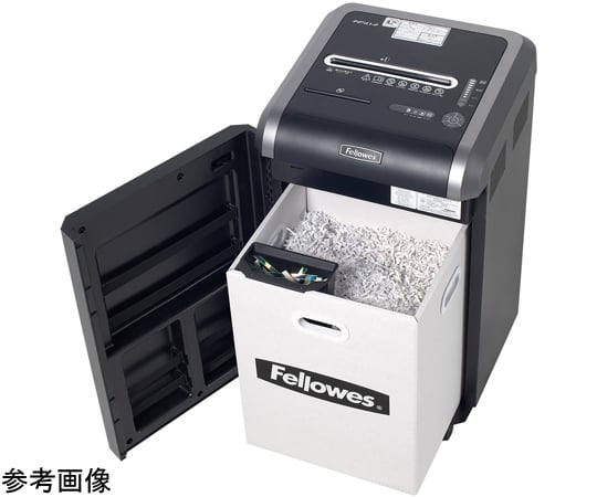 68-7034-06 オフィスシュレッダー 225CI-2 【AXEL】 アズワン