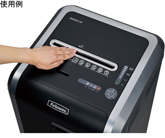 68-7034-06 オフィスシュレッダー 225CI-2 【AXEL】 アズワン