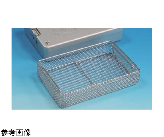 68-7164-35 ワイヤーバスケット SS ミニ用 A490-05 【AXEL