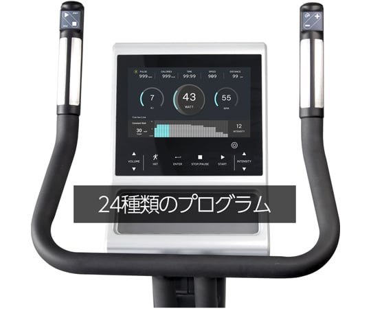 68-7164-59 すご軽アップライトバイク B2000 【AXEL】 アズワン