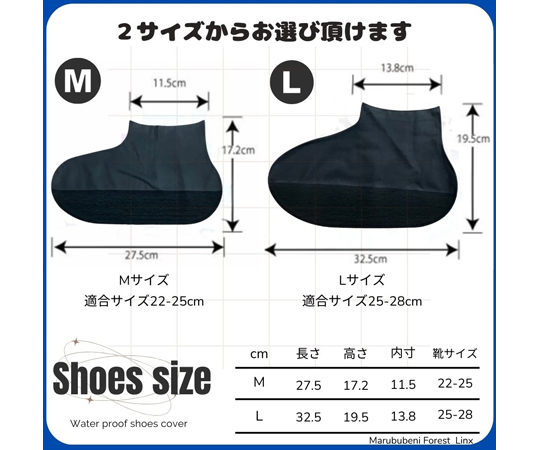 68-7165-48 ゴム製防水シューズカバー L 100足 【AXEL】 アズワン