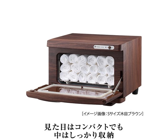 68-7165-72 タオルウォーマー 約7.5L （おしぼり約30本対応） シルバー