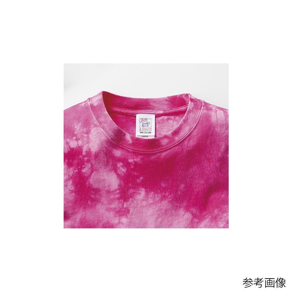 だいわ 68-7390-43 タイダイTシャツ ネイビー XL TDT148-NVY-XL 【AXEL】 アズワン