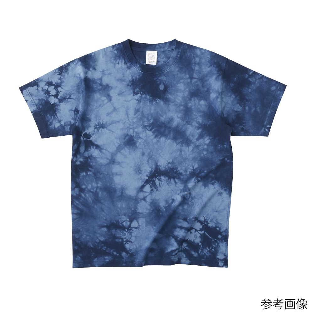 だいわ 68-7390-43 タイダイTシャツ ネイビー XL TDT148-NVY-XL 【AXEL】 アズワン