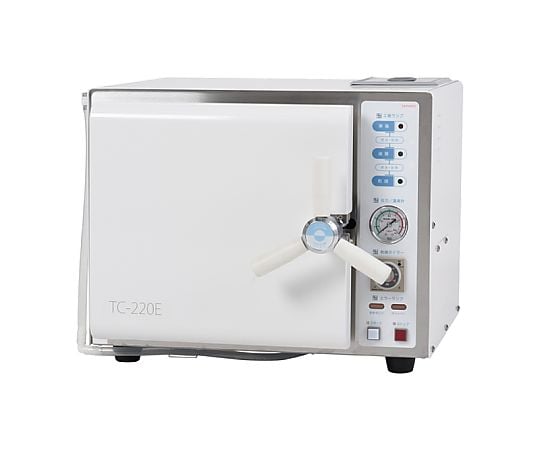 【別倉庫からの配送】 68-7410-56 パールクレーブ TC-220DH 1101015 【AXEL】 アズワン 衛生医療用品・救急用品