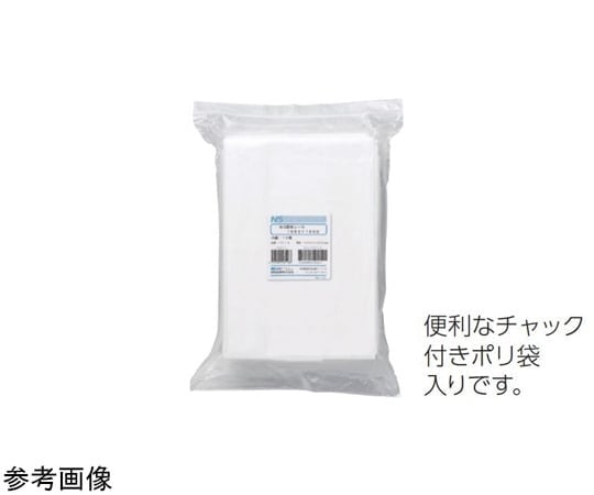 防水シーツ 1セット 日昭産業 【AXEL】 アズワン