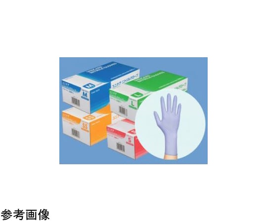 ユニケアニトリル グローブ 1ケース(200枚×10箱入) 日昭産業 【AXEL