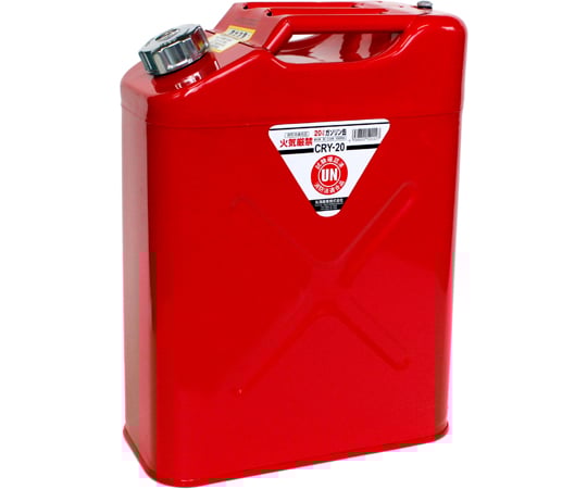レッド バギー 燃料缶付き 68-9198-84 縦型ガソリン携帯缶 20L レッド CRY20 【AXEL】 アズワン