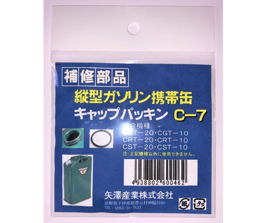 あっくん あ ZX ALKYNE - スニーカーショップSKIT