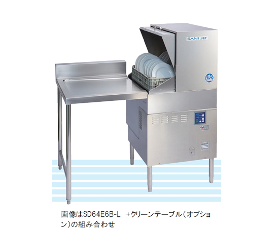 食洗機 食器洗い乾燥機| システムキッチン | 住まいの設備と建材 | Panasonic
