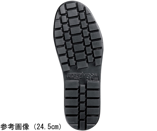 超耐滑軽量作業靴 ハイグリップ HR-480N ブラック 27.0cm　HR-480N-BK-27.0