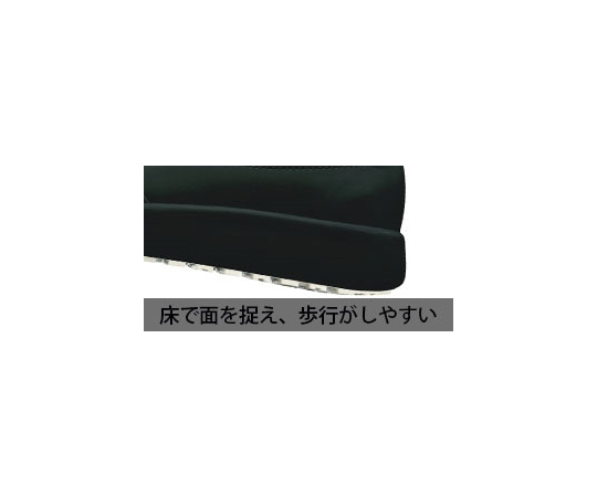 超耐滑軽量作業靴 ハイグリップ H-711N ブラック 23.0cm　H-711N-23.0