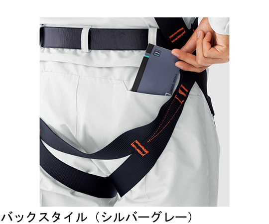 ⭐︎未使用品⭐︎【Curensology】ツイルトラックパンツ Needles ニードルス J0226 Zipped Track Pants ジップ トラック